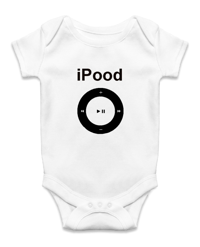 I pood I pood